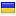 gold-standart.net server is located in Ukraine